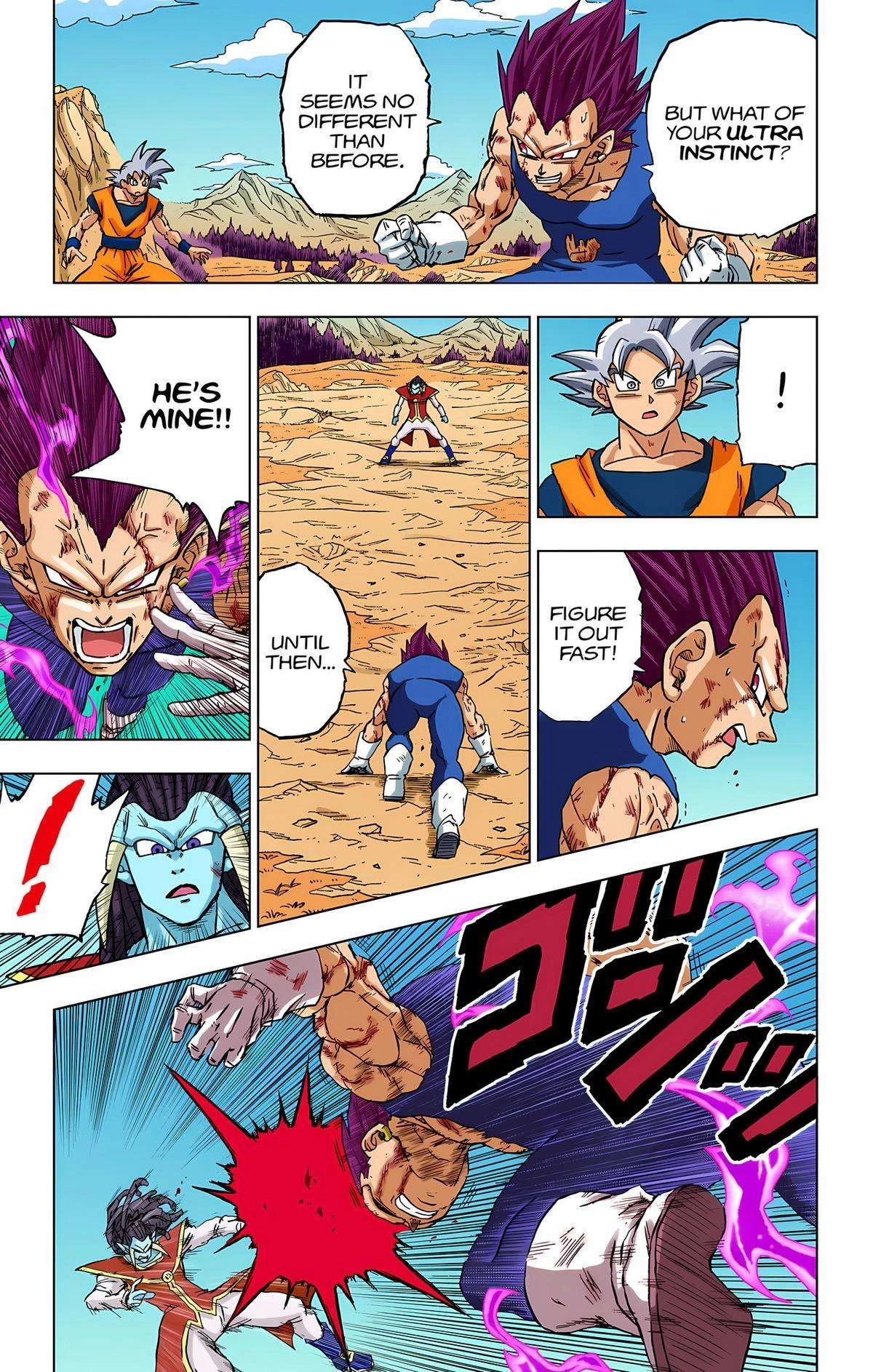 Dragon Ball Z - Rebirth of F Chapter 85 10